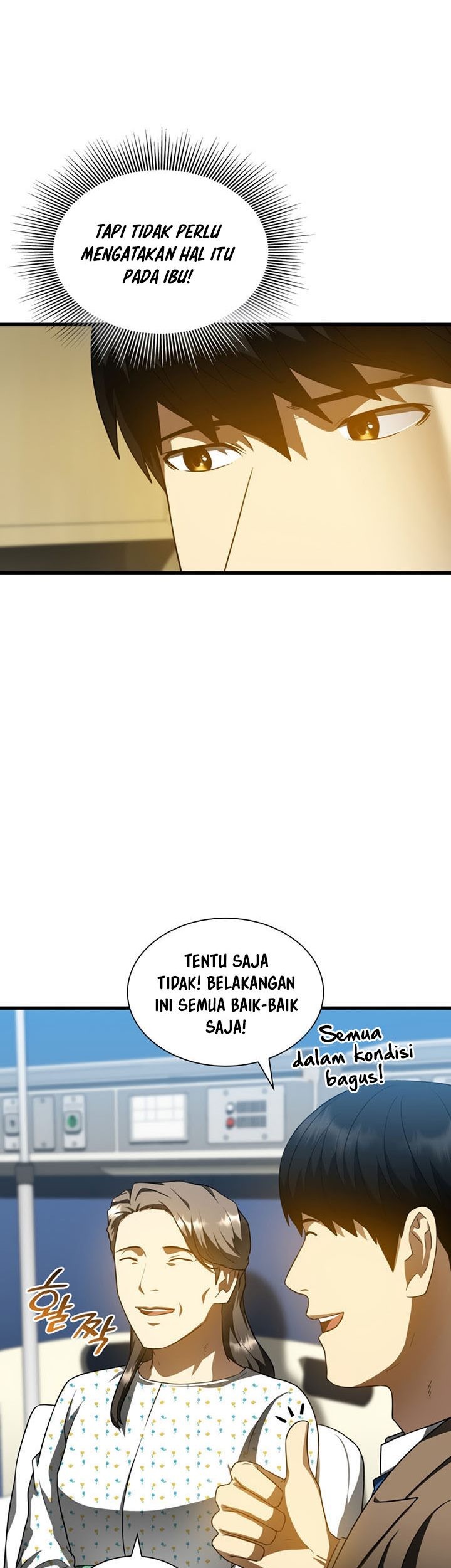 Perfect Surgeon Bab 78 halaman 36