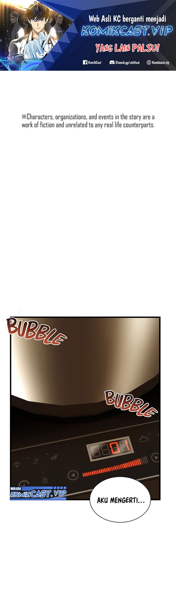 Perfect Surgeon chapter 80 halaman 2