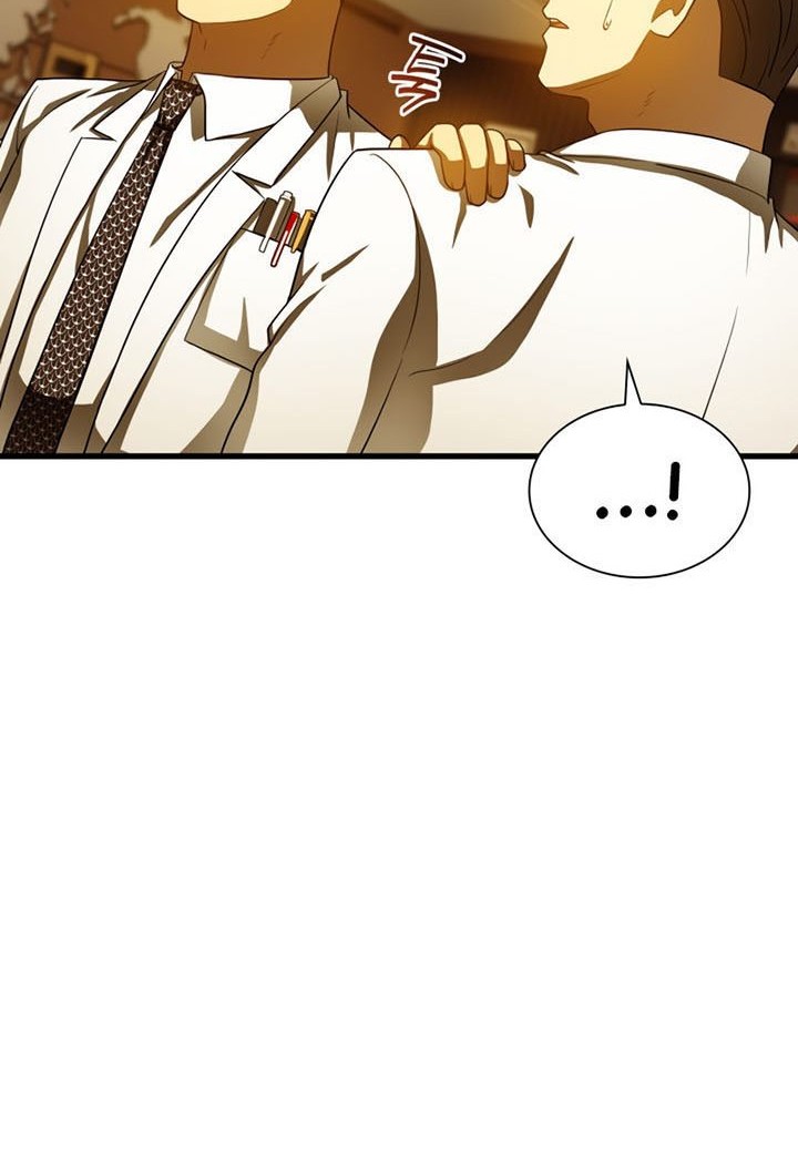 Perfect Surgeon chapter 80 halaman 31