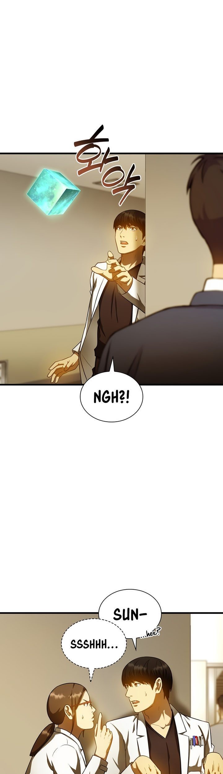 Perfect Surgeon chapter 80 halaman 50