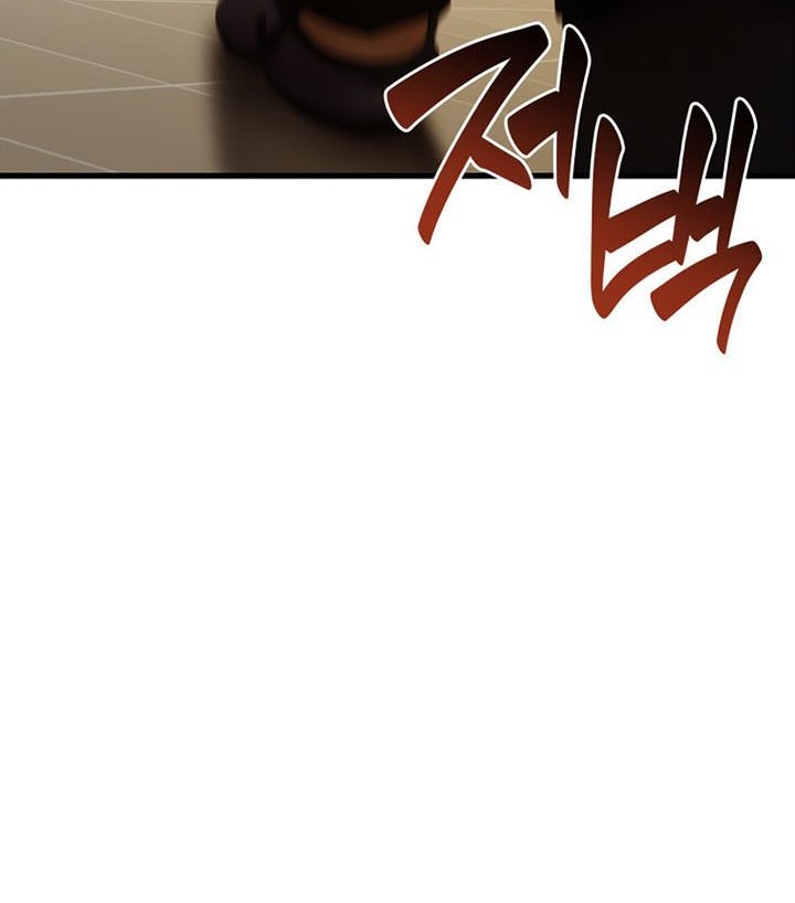 Perfect Surgeon chapter 80 halaman 61