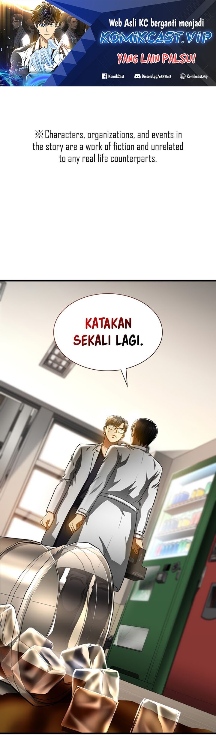 Perfect Surgeon Bab 82 halaman 2