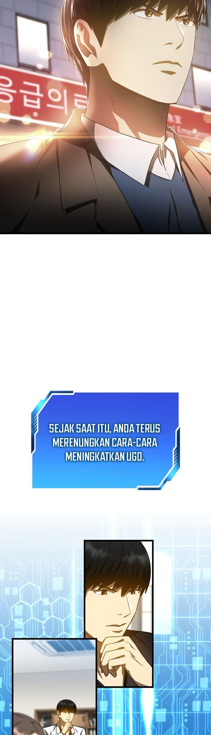 Perfect Surgeon Bab 82 halaman 64