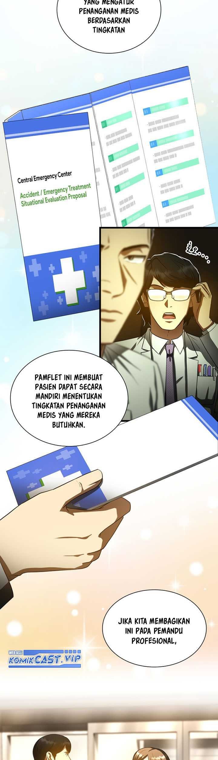 Perfect Surgeon Bab 83 halaman 14