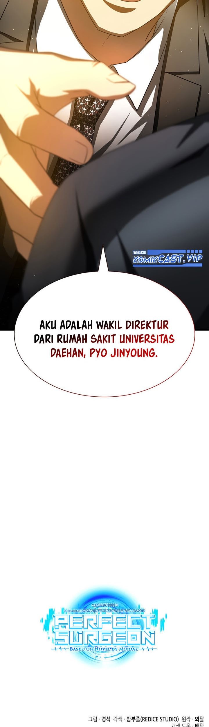 Perfect Surgeon Bab 85 halaman 100
