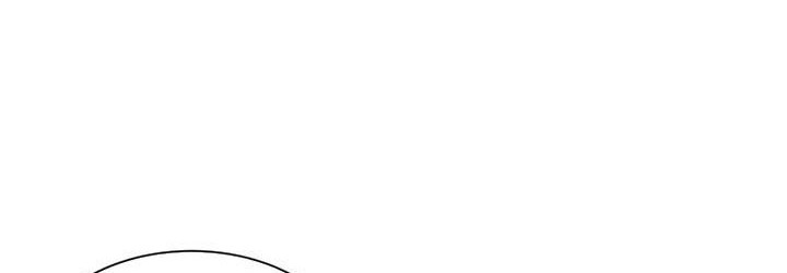 Perfect Surgeon chapter 86 halaman 5