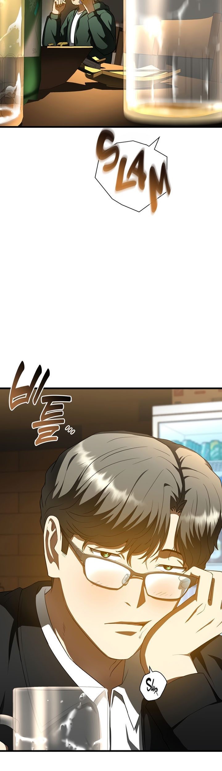 Perfect Surgeon chapter 86 halaman 22