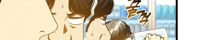 Perfect Surgeon chapter 86 halaman 39