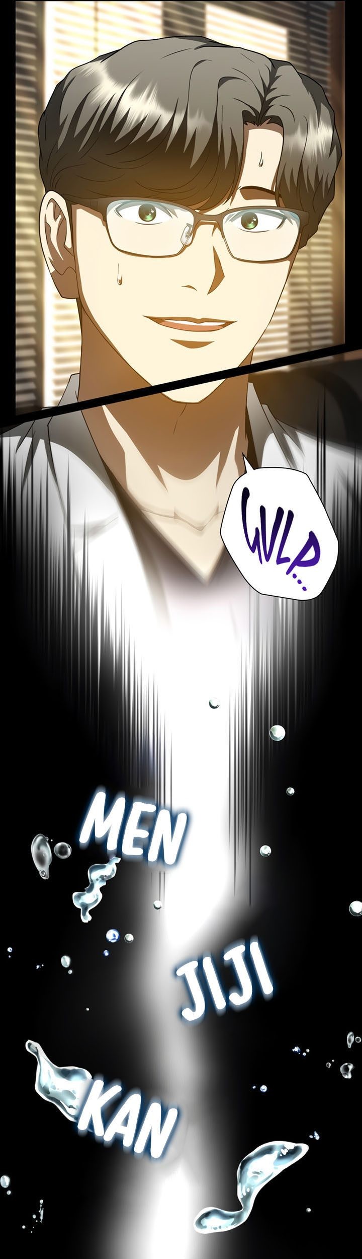 Perfect Surgeon chapter 86 halaman 74