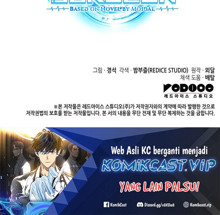 Perfect Surgeon chapter 86 halaman 85