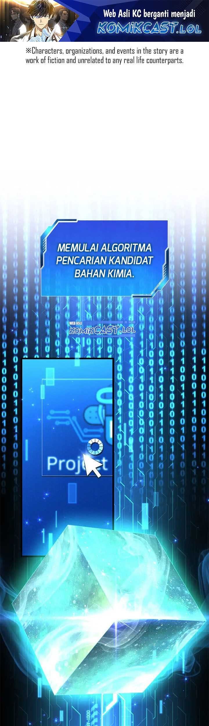 Perfect Surgeon Bab 88 halaman 2