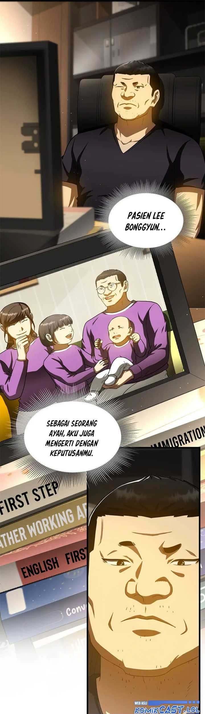 Perfect Surgeon Bab 88 halaman 68