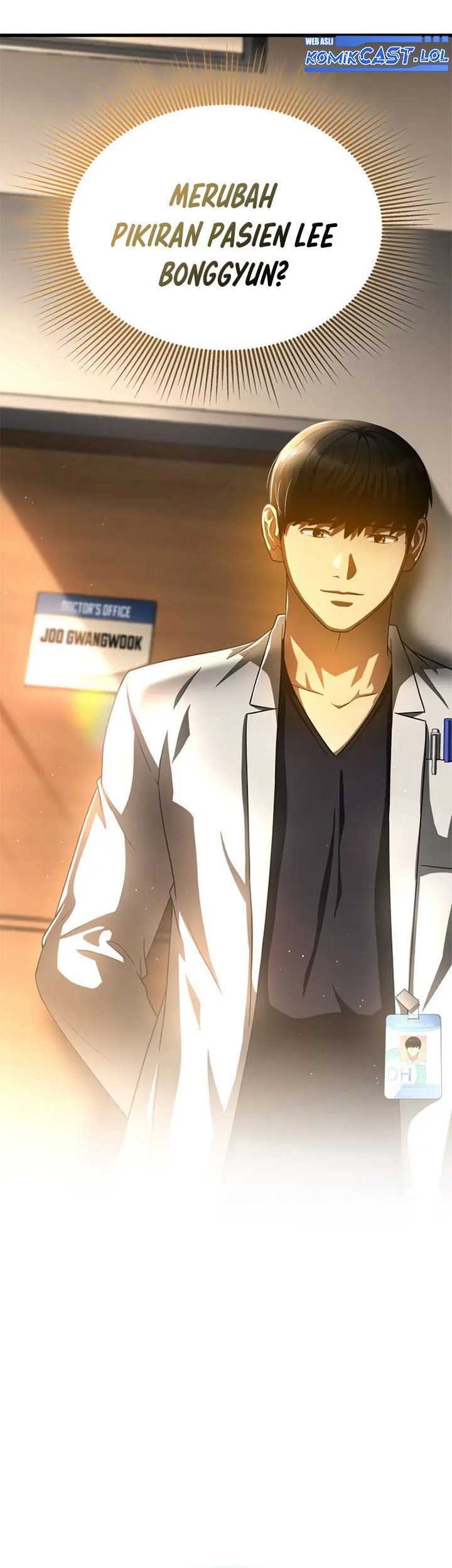 Perfect Surgeon Bab 88 halaman 78