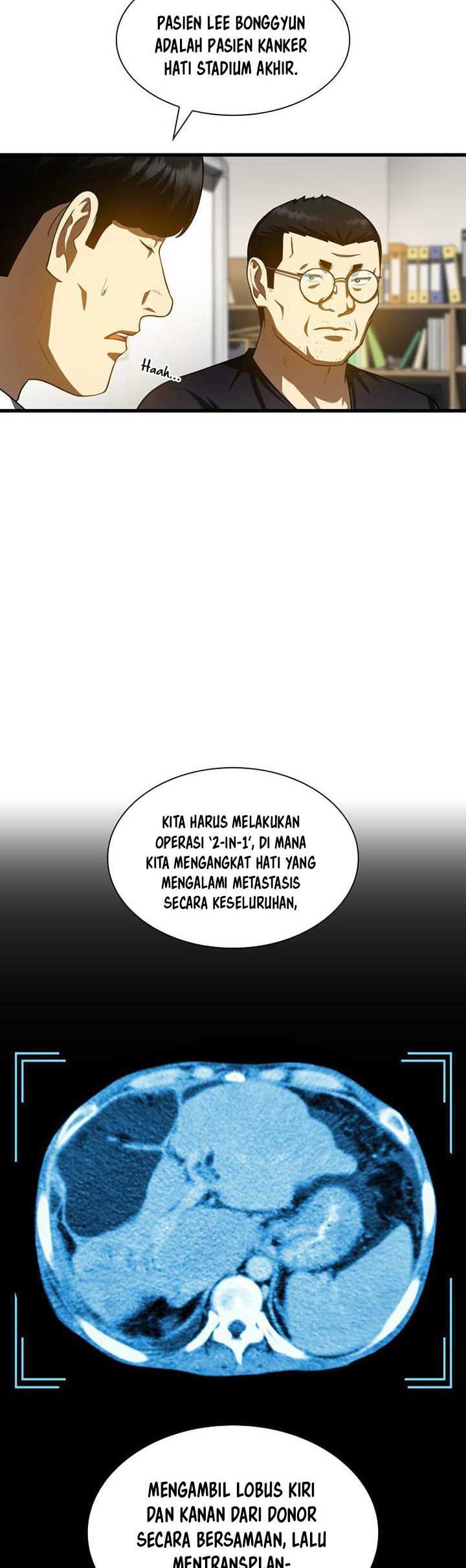 Perfect Surgeon Bab 90 halaman 12