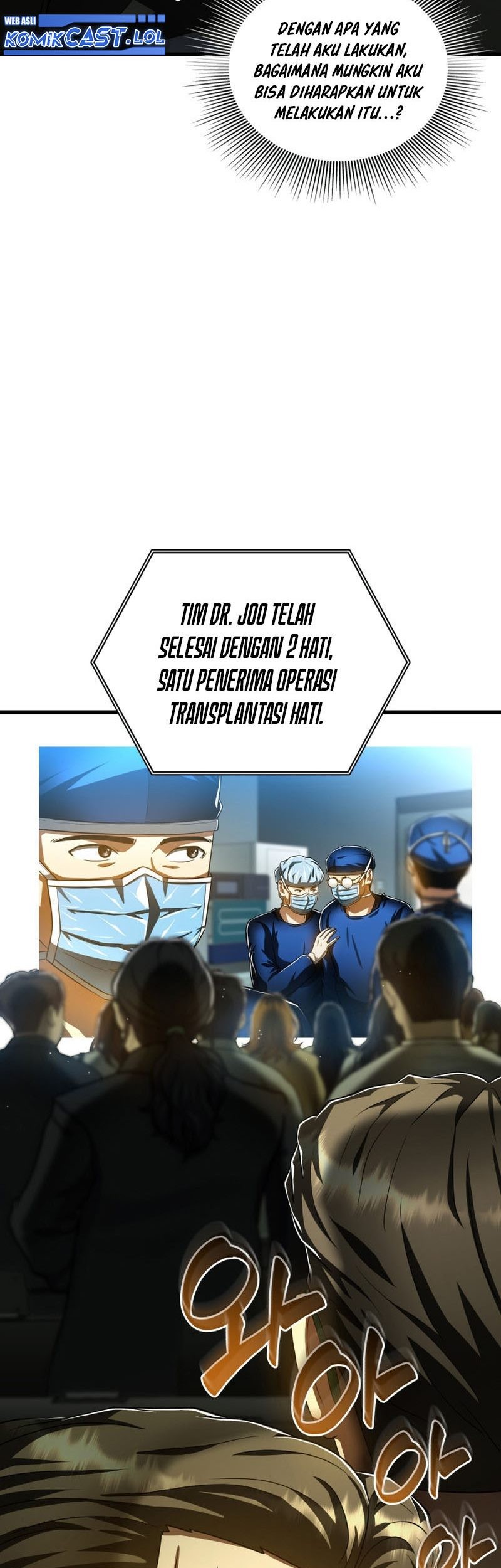 Perfect Surgeon chapter 95 halaman 58