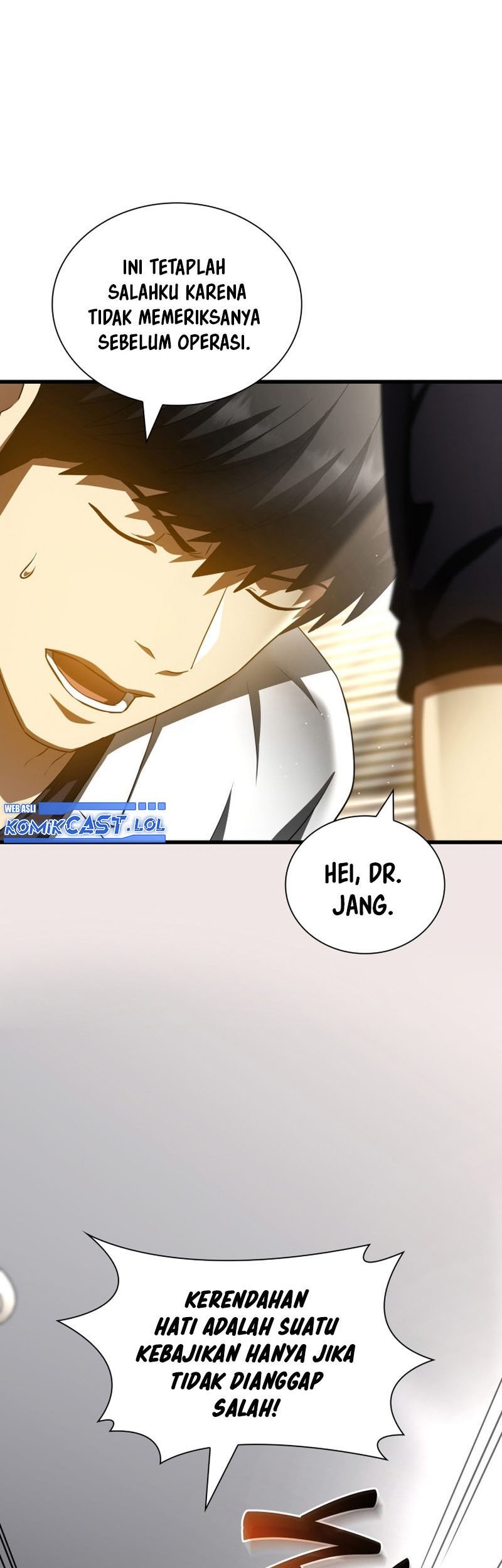 Perfect Surgeon Bab 96 halaman 20