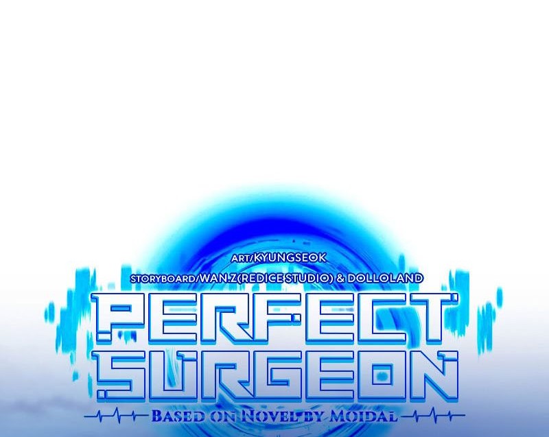Perfect Surgeon Bab 96 halaman 27