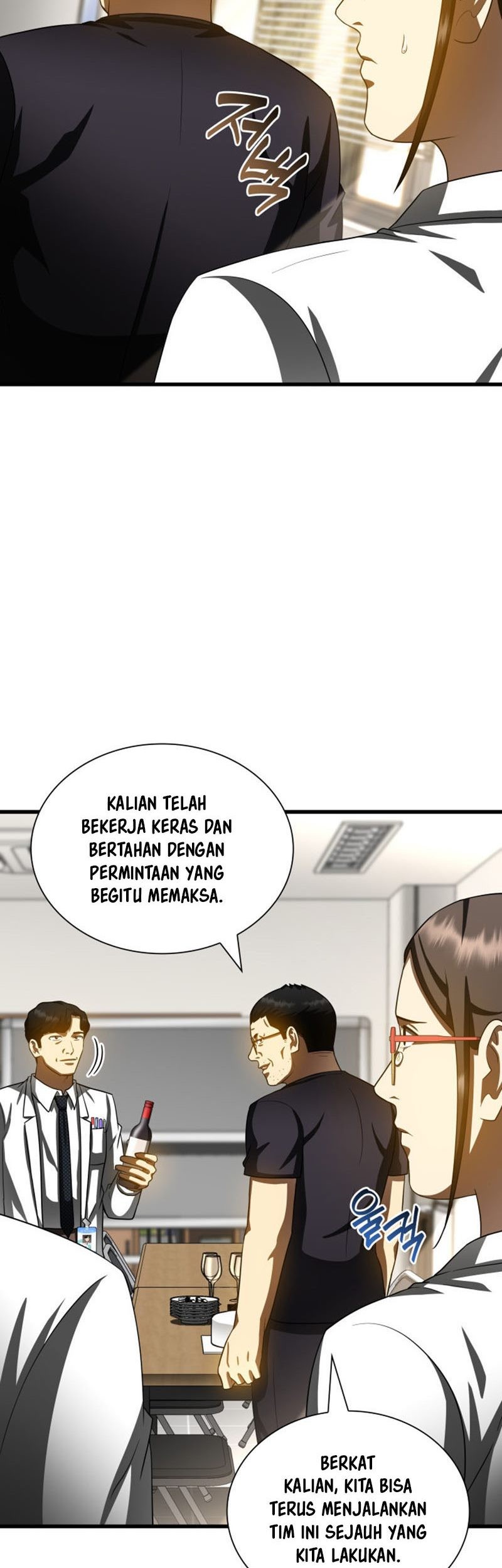 Perfect Surgeon Bab 97 halaman 46