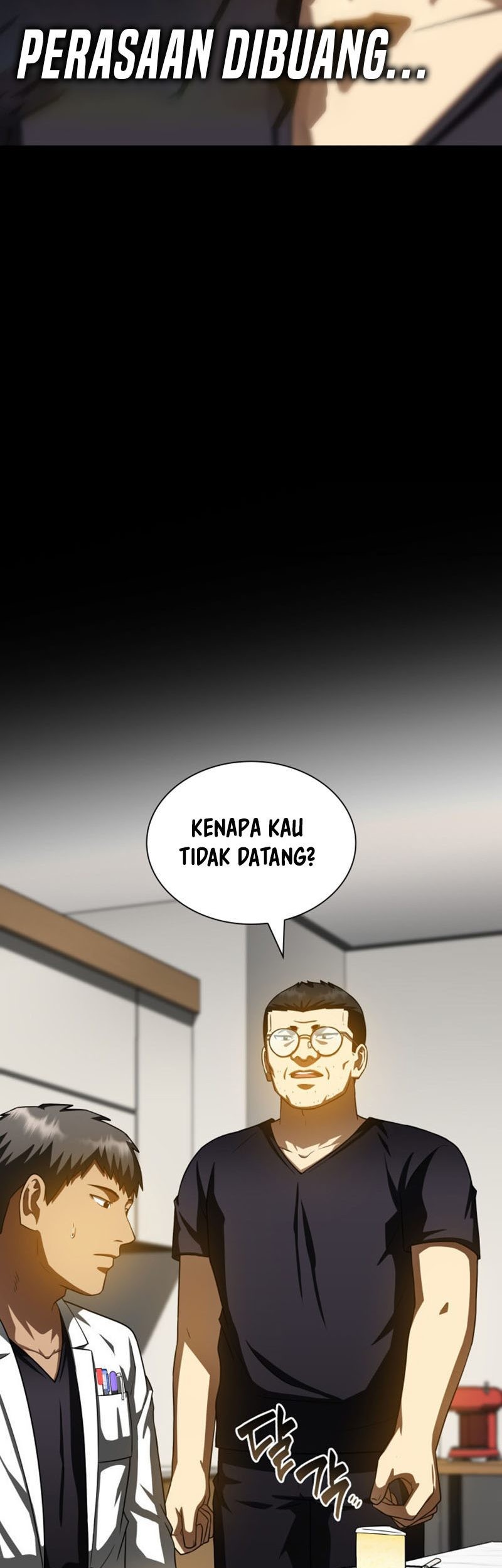 Perfect Surgeon Bab 97 halaman 80