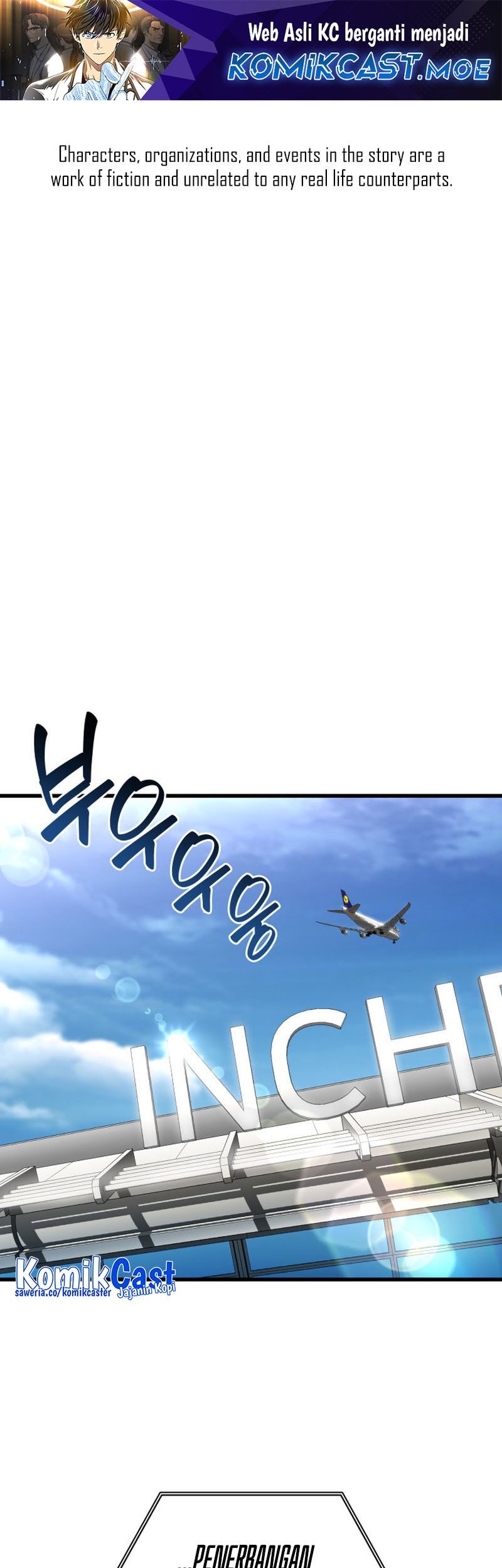 Perfect Surgeon chapter 98 halaman 2