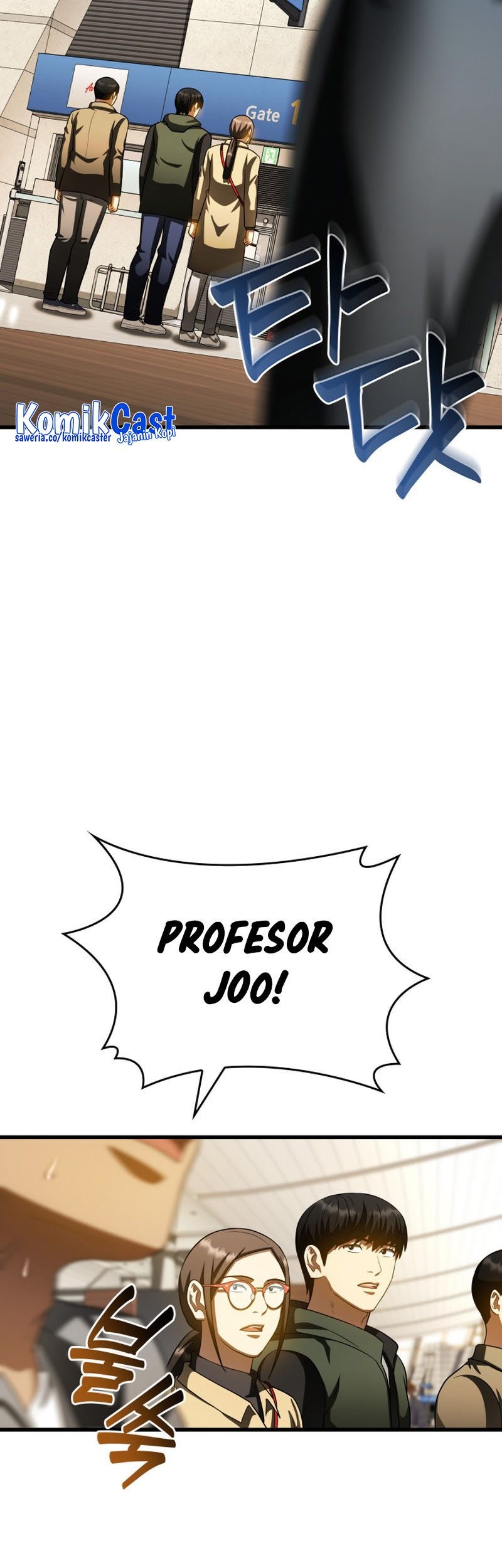 Perfect Surgeon chapter 98 halaman 8