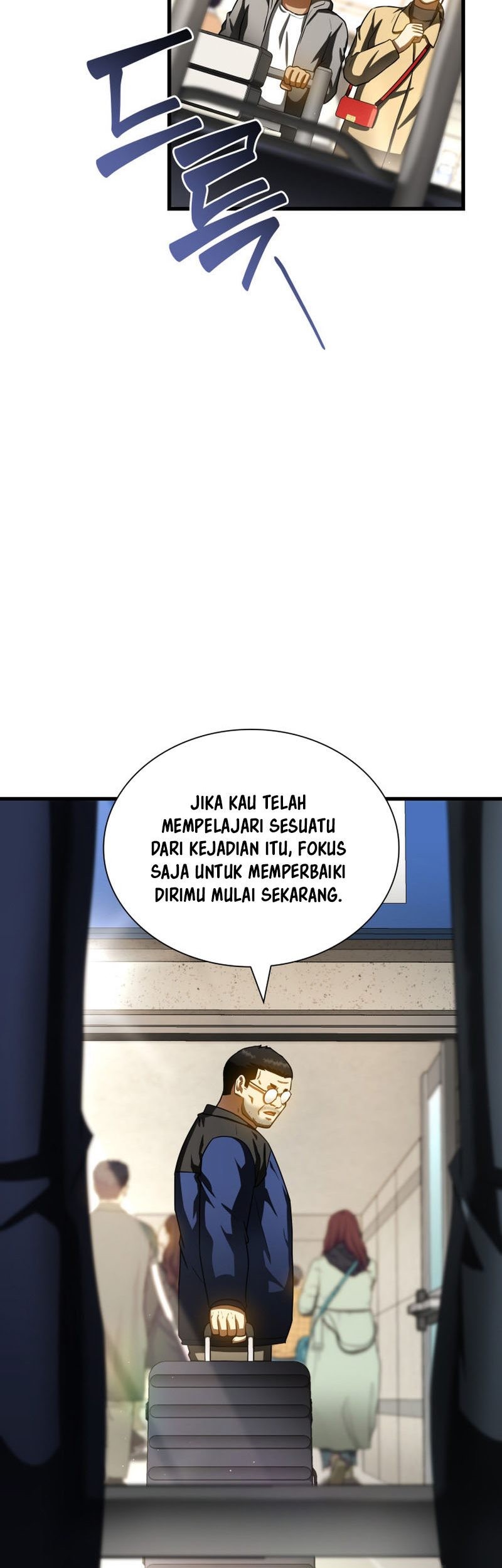 Perfect Surgeon chapter 98 halaman 14