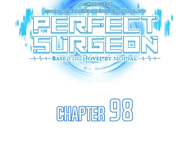 Perfect Surgeon chapter 98 halaman 27