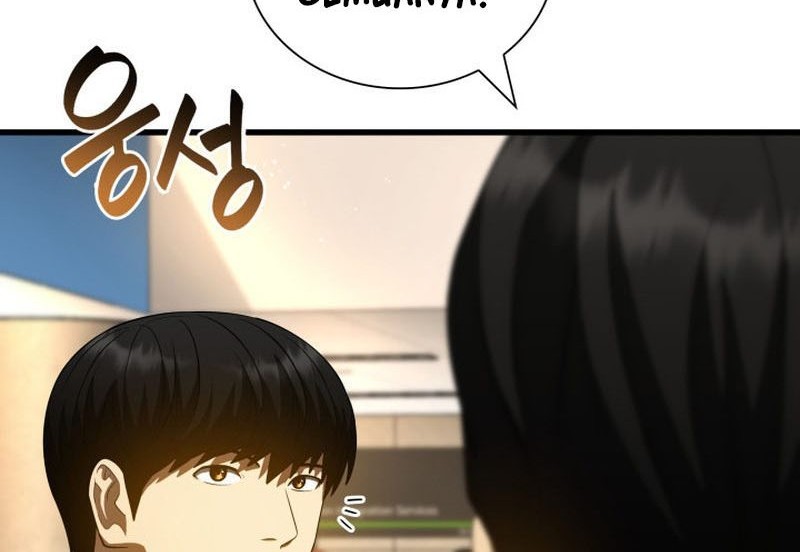 Perfect Surgeon chapter 98 halaman 39