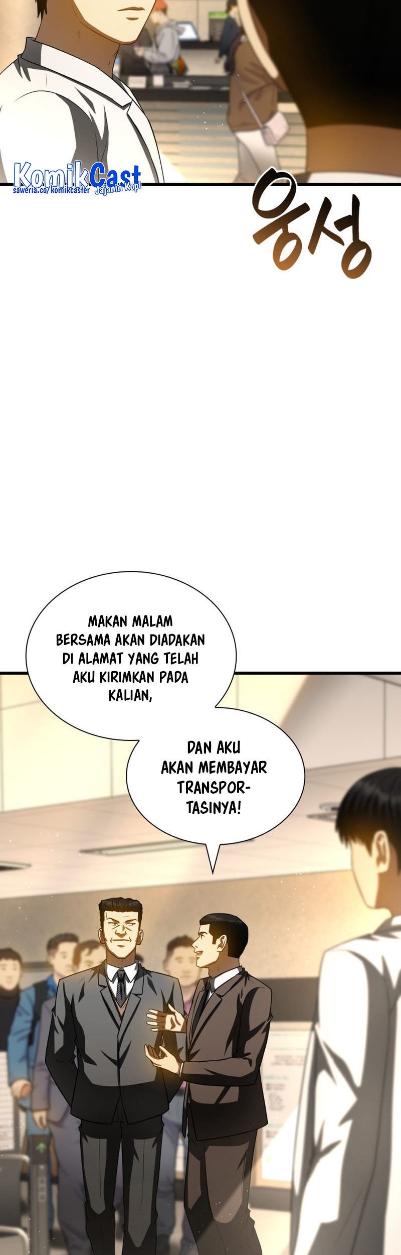 Perfect Surgeon chapter 98 halaman 40