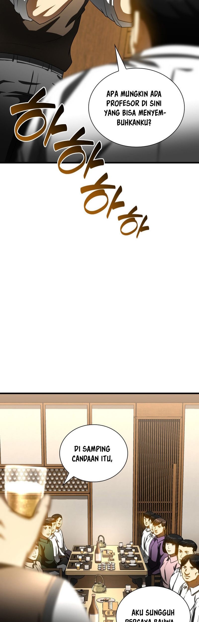 Perfect Surgeon chapter 98 halaman 48