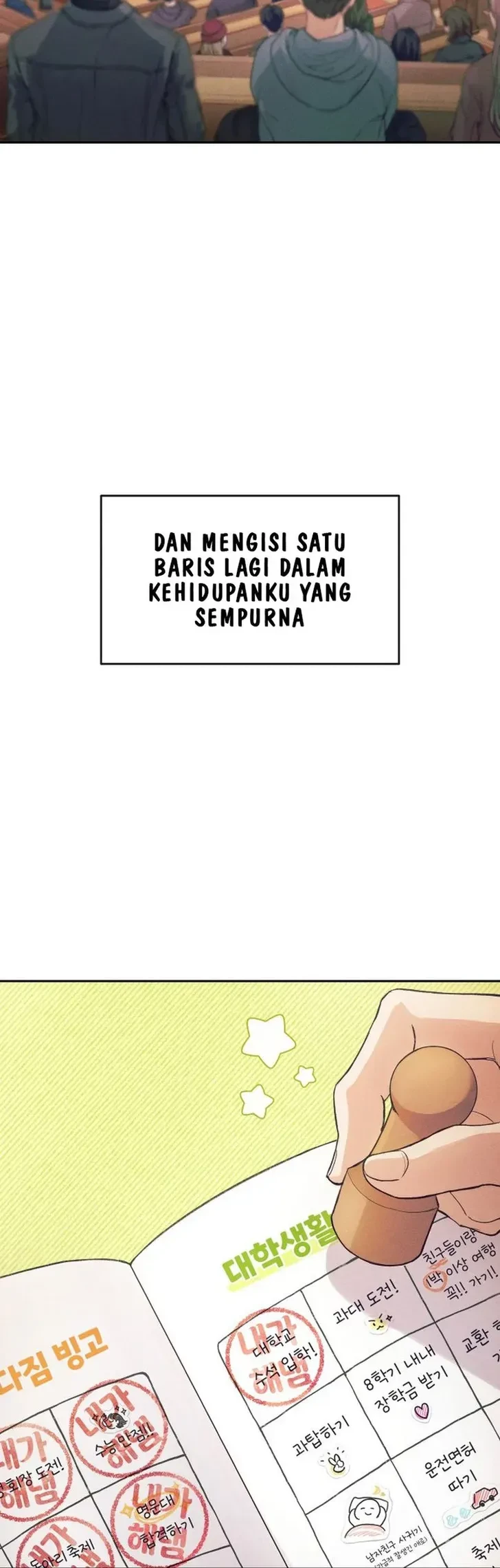 Perfection Is Everything chapter 1 halaman 12