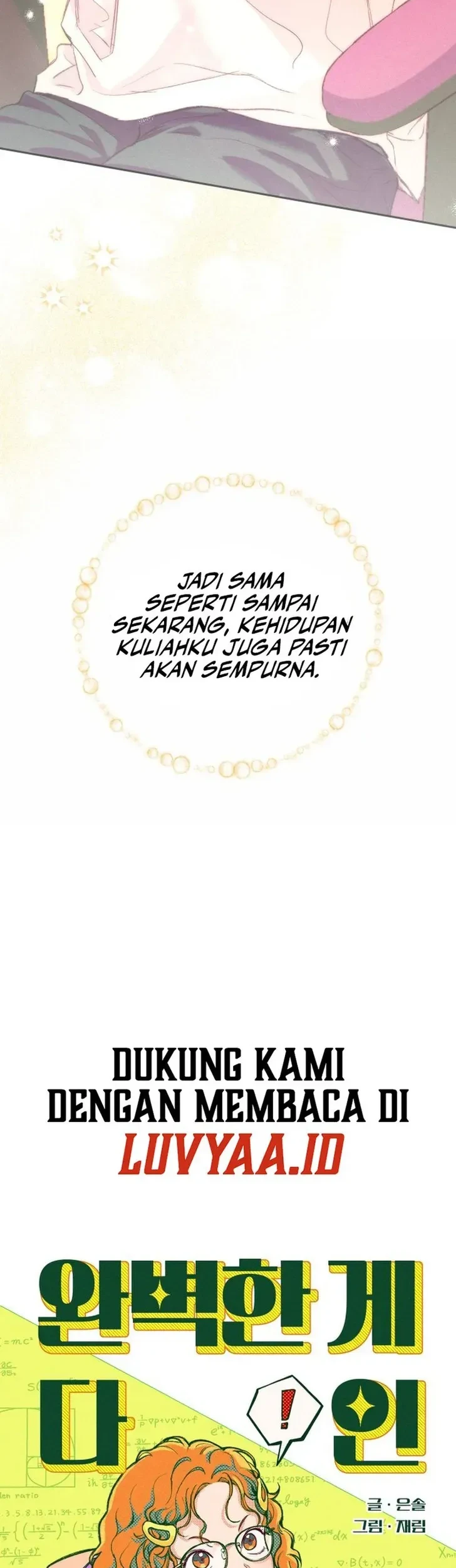 Perfection Is Everything chapter 1 halaman 14