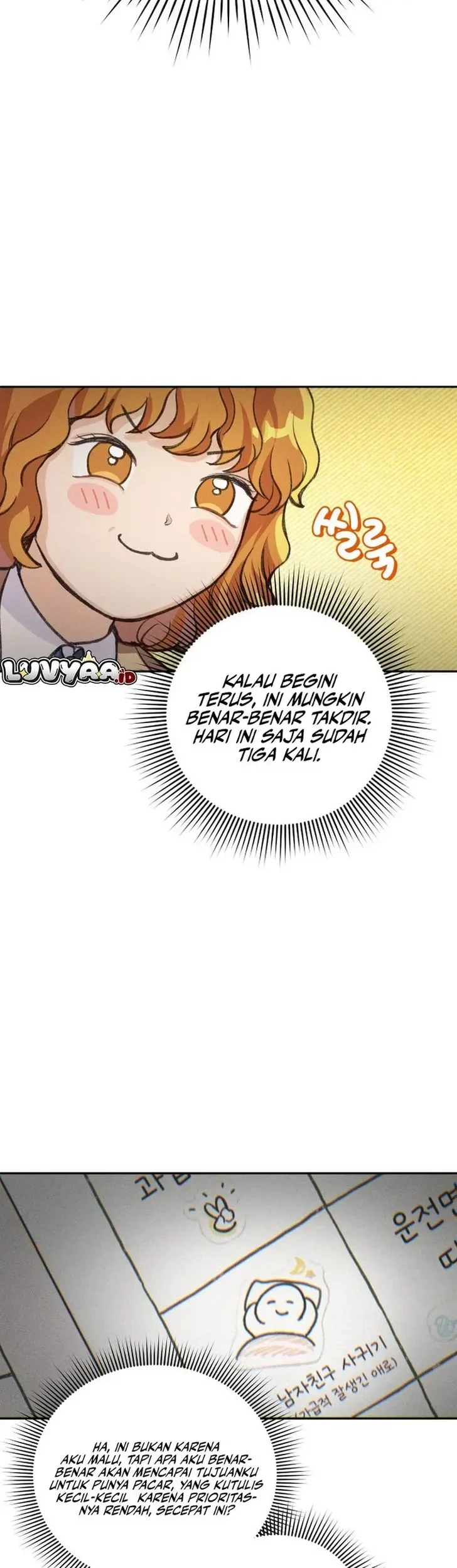 Perfection Is Everything chapter 1 halaman 68