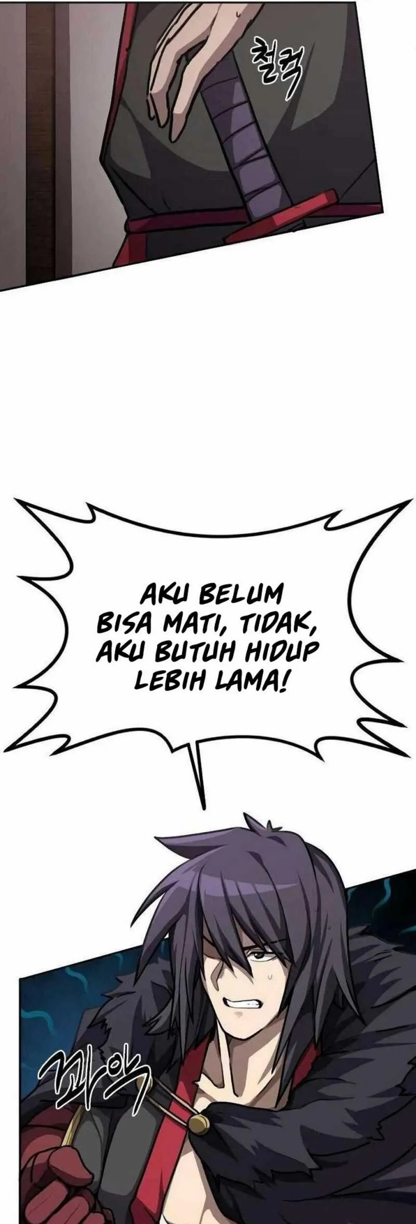 Perhaps Invincible Bab 1 halaman 121