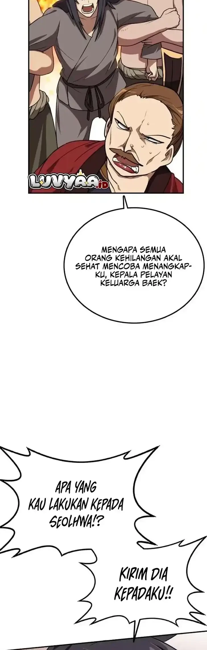 Perhaps Invincible Bab 22 halaman 15