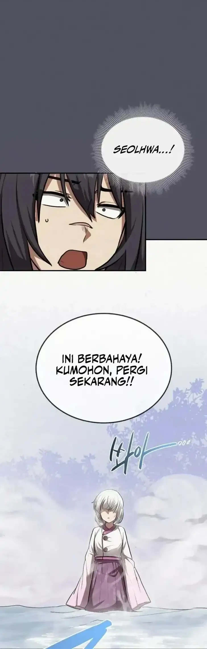 Perhaps Invincible Bab 23 halaman 24