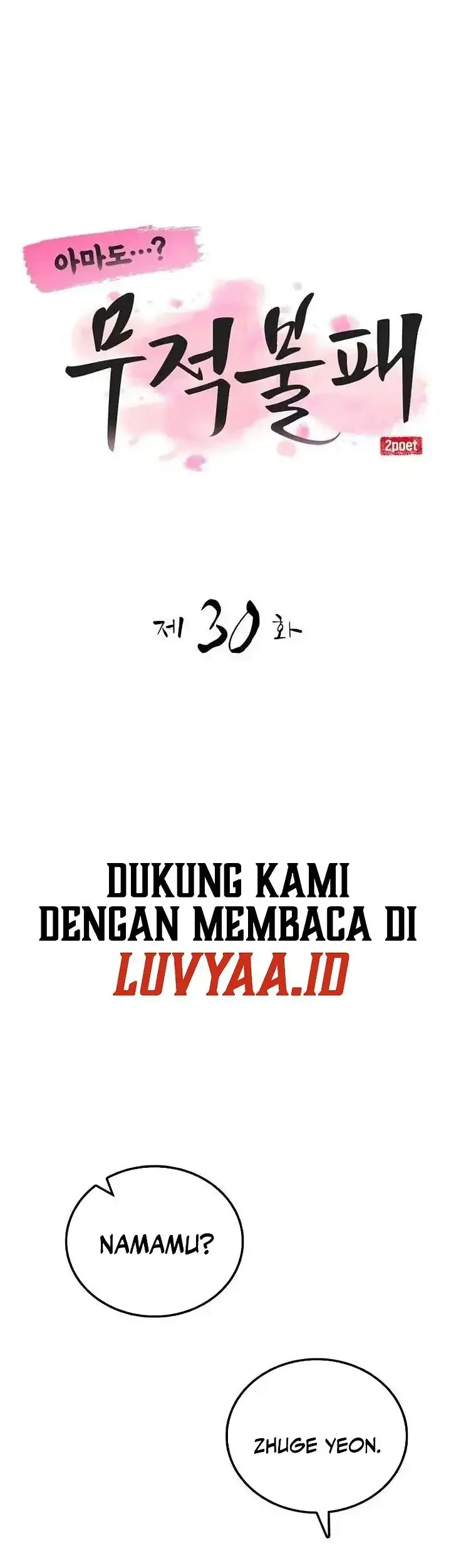 Perhaps Invincible Bab 30 halaman 19