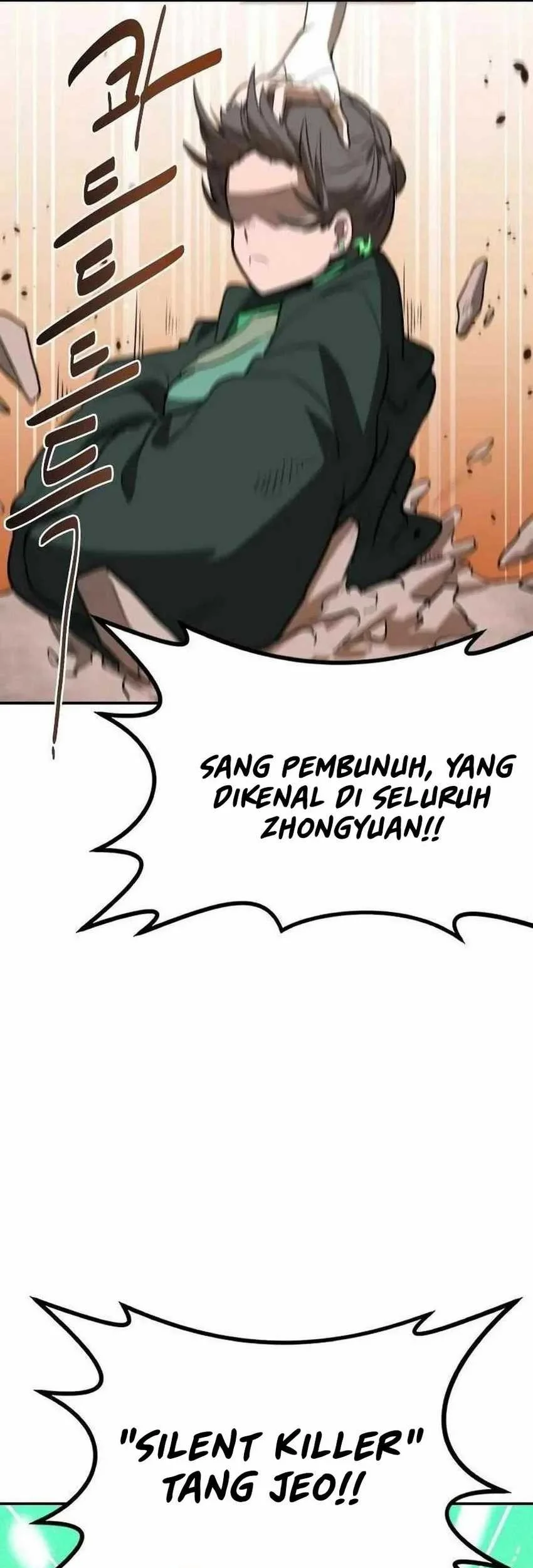 Perhaps Invincible Bab 5 halaman 19