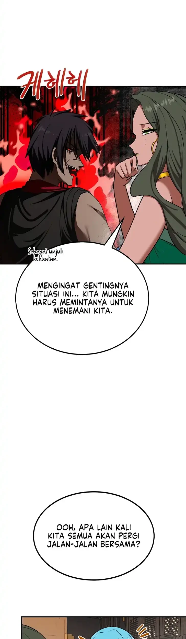 Perhaps Invincible Bab 54 halaman 5
