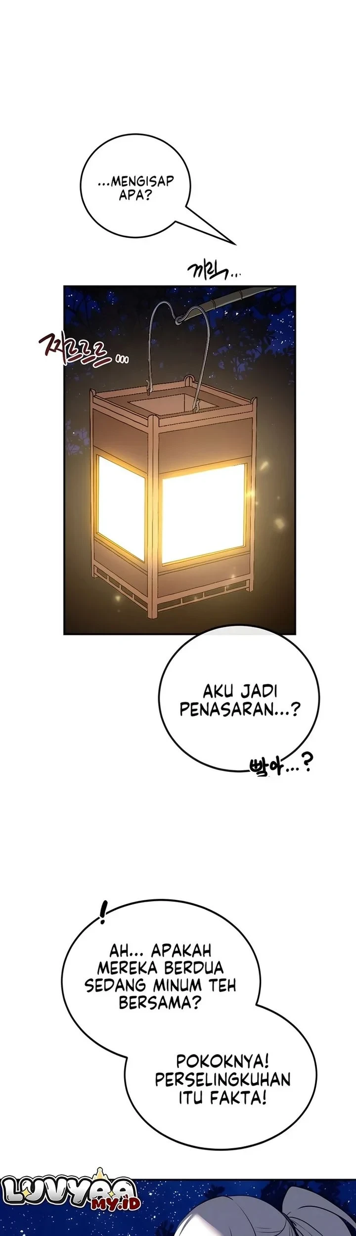 Perhaps Invincible Bab 62 halaman 41