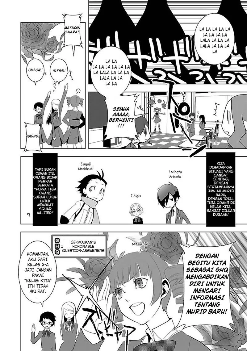 Persona 3 Bab 1 halaman 2