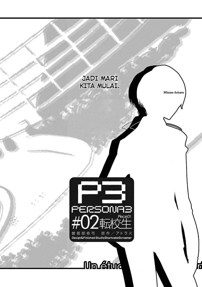 Persona 3 Bab 1 halaman 6