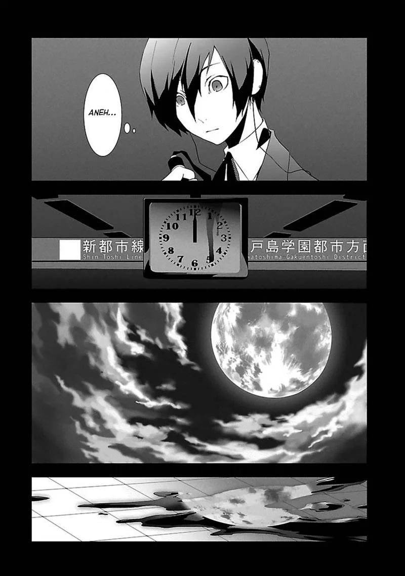 Persona 3 Bab 1 halaman 11