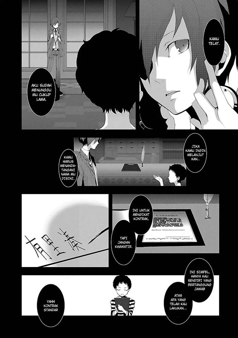 Persona 3 Bab 1 halaman 14