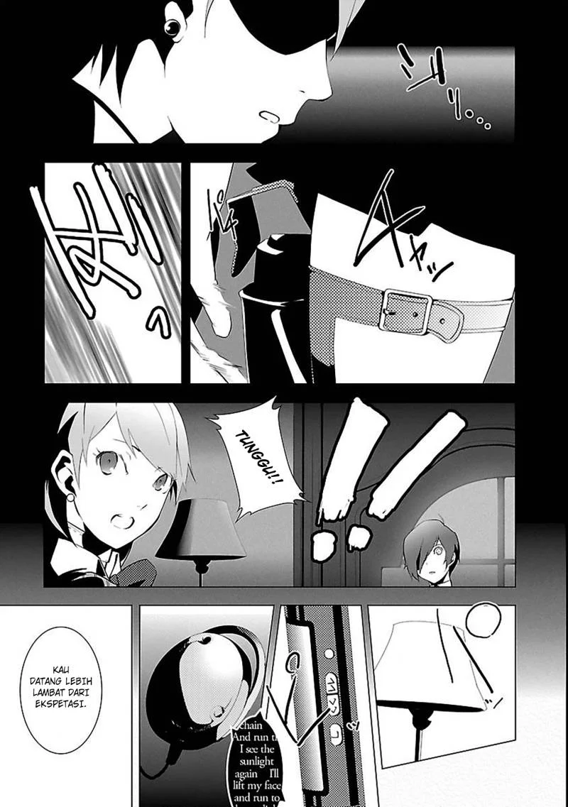 Persona 3 Bab 1 halaman 17