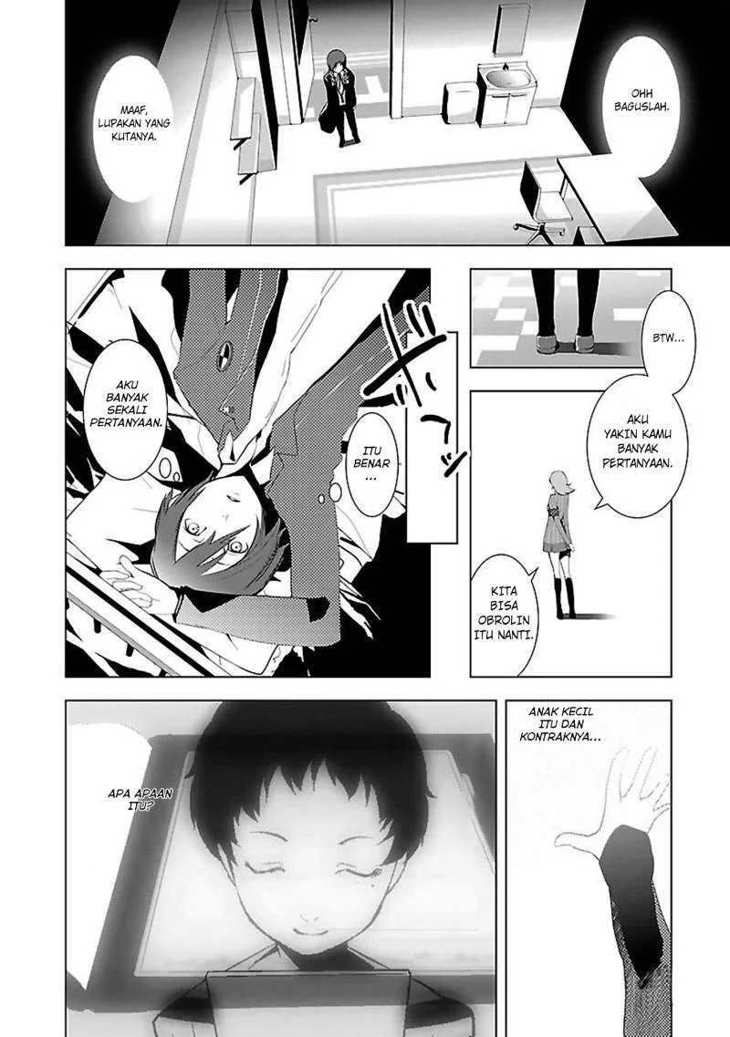 Persona 3 Bab 1 halaman 22
