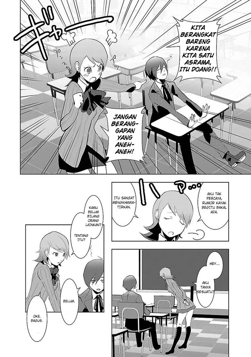 Persona 3 Bab 1 halaman 26