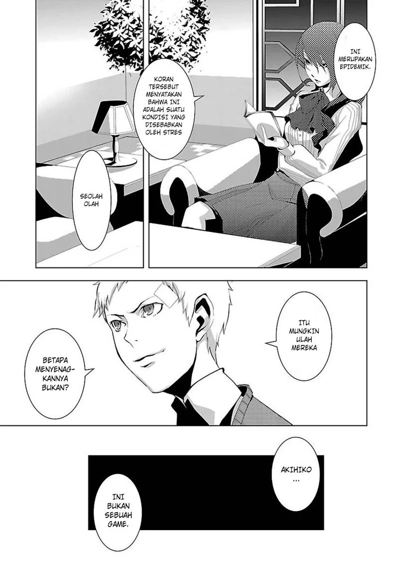 Persona 3 Bab 1 halaman 29