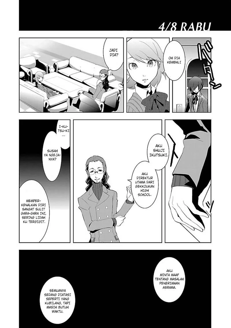 Persona 3 Bab 1 halaman 30