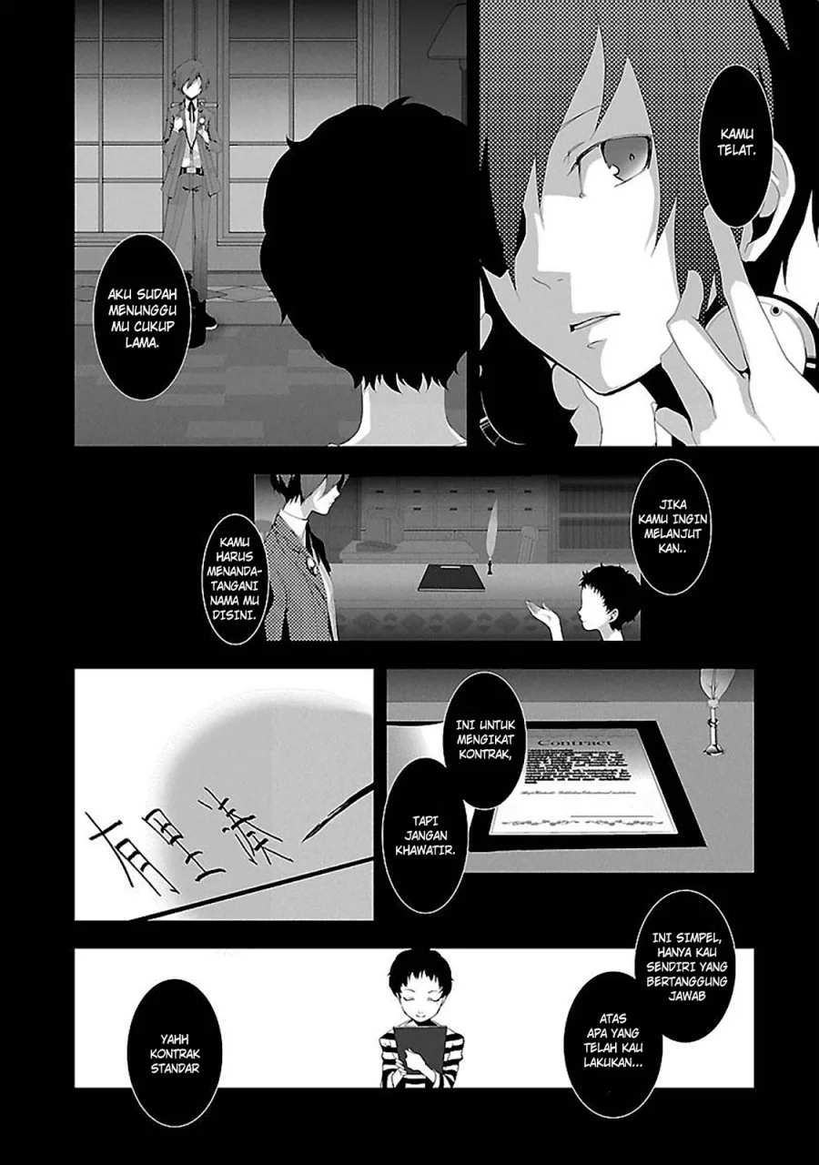 Persona 3 Bab 2 halaman 14